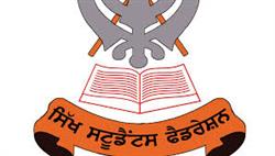 ਸਿੱਖ ਸਟੂਡੈਂਟਸ ਫੈਡਰੇਸ਼ਨ ਪੰਥਕ ਰਾਜਨੀਤੀ ਦਾ ਨੈਤਿਕ ਧੁਰਾ: ਸੁਖਬੀਰ ਬਾਦਲ