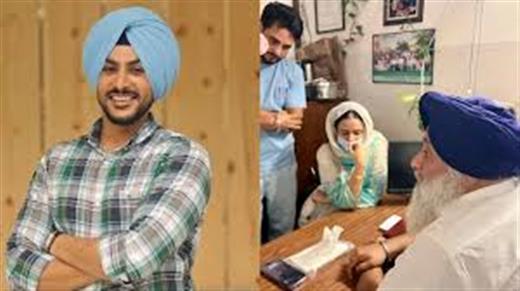  SAD ਪ੍ਰਧਾਨ ਸੁਖਬੀਰ ਸਿੰਘ ਬਾਦਲ ਨੇ ਰਾਜਵੀਰ ਜਵੰਦਾ ਦੀ ਸਿਹਤ ਬਾਰੇ ਪੁੱਛਿਆ