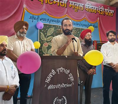 ਸਿੱਖਿਆ ਕ੍ਰਾਂਤੀ: 6 ਫੁੱਟ ਡੂੰਘੇ ਸਰਕਾਰੀ ਪ੍ਰਾਇਮਰੀ ਸਕੂਲ ਬੰਗੇਹਰ ਪੱਤੀ ਨੂੰ ਮਿਲੀ ਨਵੀਂ ਇਮਾਰਤ --ਸੰਸਦ ਮੈਂਬਰ ਮੀਤ ਹੇਅਰ ਨੇ ਪੰਜ ਸਕੂਲਾਂ ਵਿੱਚ 82 ਲੱਖ ਰੁਪਏ ਦੇ ਵਿਕਾਸ ਕਾਰਜਾਂ ਦਾ ਕੀਤਾ ਉਦਘਾਟਨ