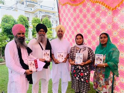 ਜਨਰਲ ਲਾਭ ਸਿੰਘ ਦੀ ਸਿੰਘਣੀ ਅਤੇ ਭਾਈ ਪੰਜੜੜ ਦੇ ਭਰਾ ਬਲਦੇਵ ਸਿੰਘ ਨੂੰ 