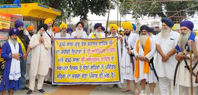 ਸ੍ਰੀ ਅਨੰਦਪੁਰ ਸਾਹਿਬ ਅਤੇ ਸ੍ਰੀ ਅੰਮ੍ਰਿਤਸਰ ਸਾਹਿਬ ਨੂੰ ਪਵਿੱਤਰ ਸ਼ਹਿਰਾਂ ਦਾ ਦਰਜ਼ਾ ਦਿਵਾਉਣ ਲਈ ਖ਼ਾਲਸਾ ਰੋਸ ਮਾਰਚ ਜਾਹੋ-ਜਲਾਲ ਨਾਲ ਕੱਢਿਆ