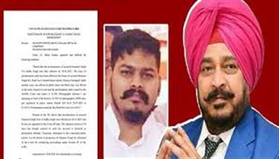 ਧਰਮਸੋਤ ਮਨੀ ਲਾਂਡਰਿੰਗ ਮਾਮਲਾ: ਪੁੱਤਰ ਹਰਪ੍ਰੀਤ ਸਿੰਘ ਭਗੌੜਾ ਐਲਾਨ
