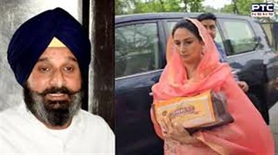 ਰੱਖੜੀ 'ਤੇ ਭਰਾ ਨੂੰ ਮਿਲਣ ਤੋਂ ਰੋਕਿਆ ਗਿਆ – ਹਰਸਿਮਰਤ ਕੌਰ ਬਾਦਲ ਦੇ ਸੂਬਾ ਸਰਕਾਰ 'ਤੇ ਗੰਭੀਰ ਦੋਸ਼
