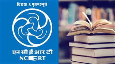NCERT ਦੇ ਨਵੇਂ ਮਾਡਿਊਲ ਨਾਲ ਸਿਆਸੀ ਵਿਵਾਦ