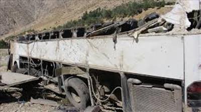 Afghanistan: Bus Carrying Deportees from Iran Crashes, Over 70 Dead