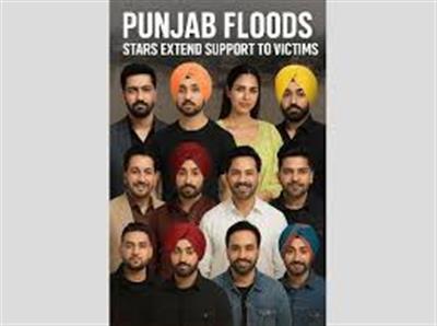 ਹੜ੍ਹ ਪੀੜਤਾਂ ਲਈ ਪੰਜਾਬੀਆਂ ਨੇ ਖ਼ਜਾਨਿਆਂ ਦੇ ਮੂੰਹ ਖੋਲ੍ਹ ਦਿੱਤੇ---  ਉਜਾਗਰ ਸਿੰਘ