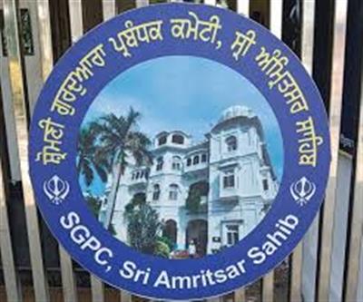 ਬਰਮਿੰਘਮ ਵਿੱਚ ਸਿੱਖ ਲੜਕੀ ਨਾਲ ਨਸਲੀ ਹਮਲਾ, ਸ਼੍ਰੋਮਣੀ ਕਮੇਟੀ ਵੱਲੋਂ ਨਿੰਦਾ