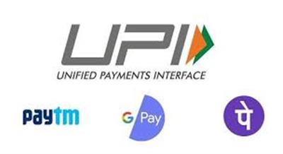 ਡਿਜੀਟਲ ਲੈਣ-ਦੇਣ ਲਈ RBI ਦਾ ਵੱਡਾ ਫੈਸਲਾ, PhonePe-Paytm ਸਮੇਤ 32 ਕੰਪਨੀਆਂ ਲਈ ਨਵੇਂ ਨਿਯਮ ਲਾਗੂ
