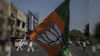 कर्नाटक: सरकारी कार्यक्रम में कुरान पाठ पर BJP का बवाल, विधायकों ने जताई आपत्ति
