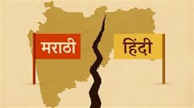 ਮੁੰਬਈ: MNS ਵਰਕਰ ਵੱਲੋਂ ਹਿੰਦੀ ਭਾਸ਼ੀ ਔਰਤ ਨੂੰ ਥੱਪੜ, ਪਾਰਟੀ ਵਿੱਚ ਫਿਰ ਉਤਪਾਤ