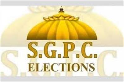 SGPC Elections to Be Held on November 3