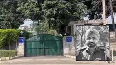 Ludhiana ASI’s Death Not Suicide, Confirms Police — Probe Points to Accidental Gunfire