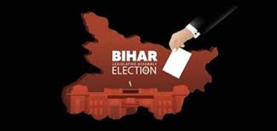 बिहार विधानसभा चुनाव: एनडीए ने नीतीश कुमार को CM फेस बनाया, महागठबंधन में सीट शेयरिंग और CM फेस पर अभी भी अनिश्चितता