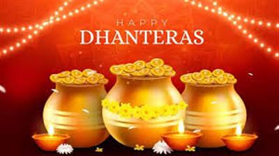 ਧਨਤੇਰਸ 'ਤੇ ਰਿਕਾਰਡ ਤੋੜ ਖਰੀਦਦਾਰੀ: ਦੇਸ਼ ਭਰ ਵਿੱਚ 1 ਲੱਖ ਕਰੋੜ ਰੁਪਏ ਦਾ ਵਪਾਰ, ਸੋਨਾ-ਚਾਂਦੀ ਦੀ ਚਮਕ ਬੇਮਿਸਾਲ