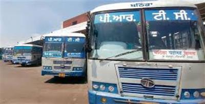 ਪੰਜਾਬ 'ਚ ਅੱਜ ਰੋਡਵੇਜ਼, ਪਨਬਸ ਤੇ PRTC ਮੁਲਾਜ਼ਮਾਂ ਵੱਲੋਂ ਚੱਕਾ ਜਾਮ 