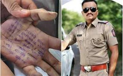 Maharashtra Woman Doctor Dies by Suicide After Alleged Police Harassment